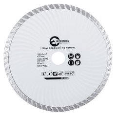 Алмазный диск Intertool 180 мм (турбоволна)